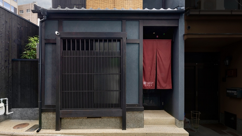 楽天トラベル えびす屋 京都東山店 周辺のホテル 旅館 楽天トラベル えびす屋 京都東山店 周辺のホテル 旅館